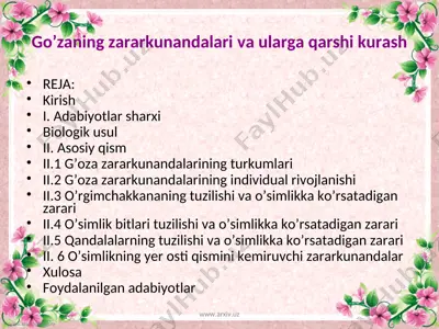 go’zaning zararkunandalari va ularga qarshi kurash — PPT