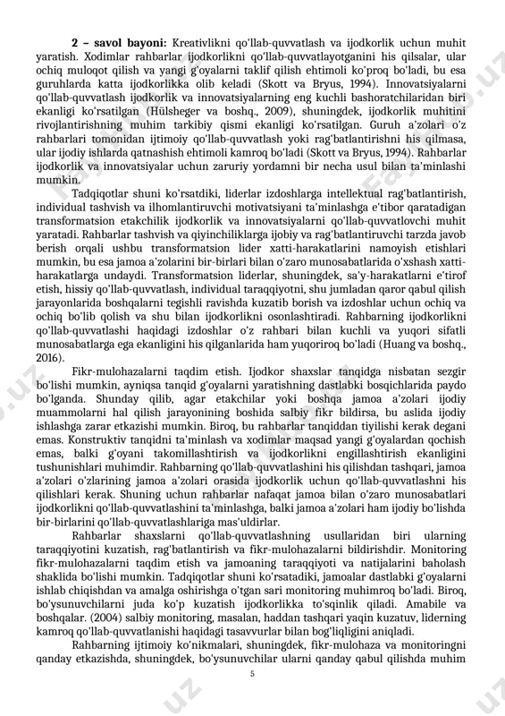 nazarini hisobga olish jamoaviy ziddiyatni kamaytirishi mumkin, bu esa ijodkorlikka zarar etkazishi mumkin. konfliktlarni samarali boshqarish. har xil qarashlarga ega bo'lgan shaxslar maqsadga erishish uchun birgalikda harakat qilishlari kerak bo'lgan jamoalarda va tashkilotlarda nizolar tez-tez kuzatiladi. jamoa mojarosini ikki yo'l bilan ko'rish mumkin - munosabatlarga yo'naltirilgan yoki vazifaga yo'naltirilgan ziddiyat. vazifaga yo'naltirilgan ziddiyat odamlarning muammo yoki muammo bo'yicha kelishmovchiliklarini anglatadi va ko'pincha ijodkorlik bilan ijobiy munosabatda bo'ladi. bundan farqli o'laroq, munosabatlarga yo'naltirilgan ziddiyat jamoa o'rtasidagi shaxsiy e'tiqodlar, imtiyozlar yoki boshqa xususiyatlarga asoslangan kelishmovchiliklarni anglatadi va ko'pincha ijodkorlikka to'sqinlik qiladi. jamoalar o'zaro nizolarni boshdan kechirganda, jamoa a'zolari o'zlarining hissalari boshqalar tomonidan haddan tashqari tanqid qilinishini his qilishlari, boshqalar orasida ishonchsizlik, salbiy raqobatbardoshlik va jamoa maqsadlariga sadoqatni yo'qotishlari sababli ijodkorlik va innovatsiyalar azoblanadi. jamoa a'zolari o'zaro ziddiyatni sezadilar, ko'pincha jamoa muhiti o'z g'oyalari va istiqbollari bilan bo'lishish uchun xavfsiz emas va boshqalarning g'oyalariga konstruktiv tanqid yoki fikr bildirish uchun xavfsiz emas deb …