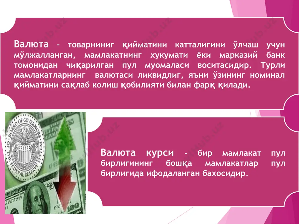 valyuta kursi - Page 4