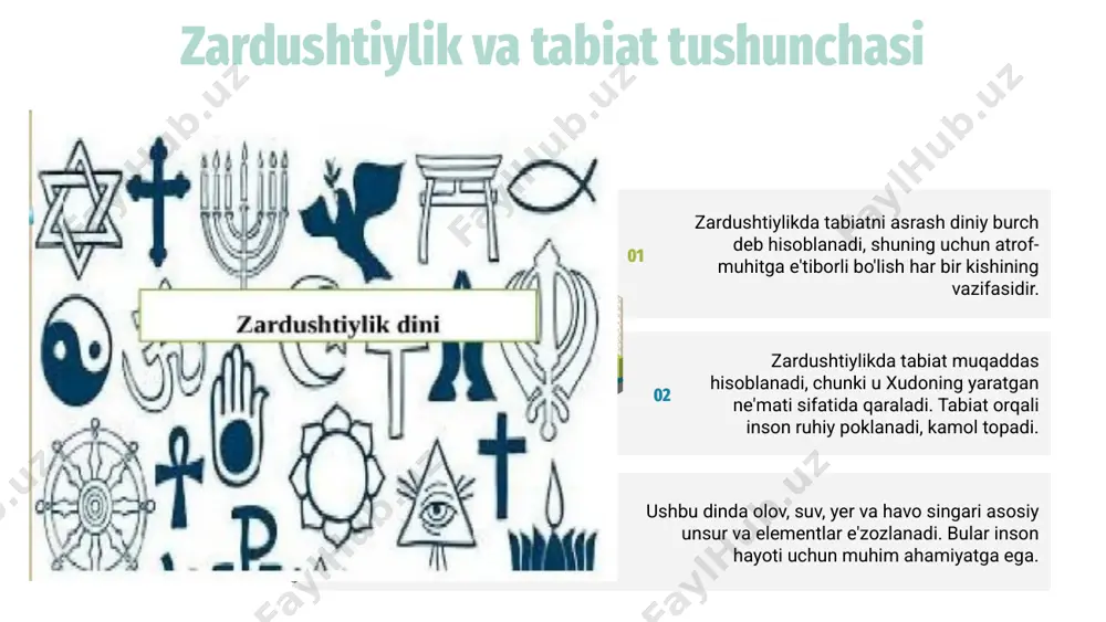 h tamoyillari zardushtiylikda tabiat muqaddas ne’mat sifatida qaraladi. uning har bir unsuri ilohiy kuch bilan uyg‘unlikda mavjud bo‘ladi deb hisoblanadi. 02 tabiatni asrash – zardushtiylikdagi axloqiy qadriyatdir. har bir inson yovuzlikdan qochib, tabiatni obod qilishga mas’ul deb e’tirof etiladi. 03 dindoshlar ifloslanishga qarshi kurashish, yerga zarar yetkazmaslik va tirik mavjudotlarga hurmat bilan qarashga chaqiriladi – bu yuksak savobdir. 01 ifloslanishga qarshi kurash g‘oyalari zardushtiylikda tabiat muqaddas hisoblanadi, chunki u ahura mazda tomonidan yaratilgan. har bir mavjudot o‘z vazifasiga ega bo‘lib, tabiat muvozanatini saqlaydi. 01 zardushtiylar tabiatni ifloslantirishni yomonlik deb bilgan. ular suv, yer va havoni pok saqlashni dinning muhim tamoyillaridan biri deb bilishgan. 02 tabiatni asrash diniy burch hisoblangan. zardushtiylar har doim tabiatga hurmat bilan munosabatda bo‘lib, uni ifloslanishdan himoya qilishga chaqirishgan. 03 zardushtiy urf-odatlarda tabiat zardushtiylikda tabiat muqaddas hisoblanadi, chunki u ahura mazda tomonidan yaratilgan. tabiat unsurlari inson hayotining ajralmas qismidir va eʼzozlanadi. olov, suv, yer va havo zardushtiylikda …