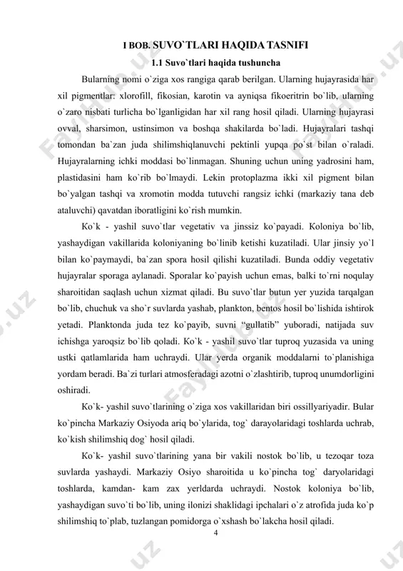 arning har bir pallasida tirqishsimon teshikchalar bo`lib, ular orqali protoplazma tashqi muhit bilan bog`lanadi. кremnezyom (qumtuproq) shimib olgan pallalar juda pishiq, qattiq va ko`pincha chiroyli gulli bo`ladi. diatom suvo`tlarining hujayrasi harakatchan bo`ladi, ular sekin sudralib yoki tirqishsimon teshikchalardan chiqargan shilimshiq iplarning itarishi natijasida juda tez harakat qiladi. bularni hujayralari oddiy bo`linish yo`li bilan, jinsiy va jinssiz usullarda ko`payadi. diatom suvo`tlar dengiz va chuchuk suvlarda yashab, hayvonlarga oziqa bo`ladi, plankton hamda bento hosil qiladi. dengizlarda diatomlarning protoplasti nobud bo`lgandan keyin po`sti dengiz tubiga to`planadi va bir necha million yillar davomida ulardan alohida tog` jinsi - diatomit yoki kremniy uni hosil bo`ladi. diatomit g`ovak, yengil bo`lganligidan undan issiq o`tkazmaydigan materiallar, g`ovak g`isht tayyorlashda, turli metallarni shlifovka qilishda va portlovchi modda - dinamit tayyorlashda foydalaniladi. bularni vakili sifatida pinnulariyani ko`rsatish mumkin. pinnulariya ko`pincha chuchuq suv havzalarida, ko`l, daryo, soy va hovuz suvlari tubida o`sadi. yashil - suvo`tlar - chlorophyta. yashil suvo`tlar sinfiga 5500 …