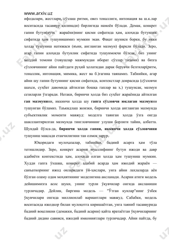 сабабки, модель воситасида ижодкор билан мулоқотга киришаётган, унга таяниб тасаввурида бадиий воқеликни (демакки, бадиий асарни) қайта яратаётган ўқувчиларнинг бадиий дидию савияси, ижодий имкониятлари турличадир. айни пайтда, бу миллионлаб вариантларни умумлаштирувчи қатор нуқталар ҳам борки, бу уларнинг битта асос — "ûтган кунлар" матнидан ўсиб чиққани билан изоҳланади. демак, ўқиш ижодий жараён бўлгани ҳолда, тасаввурида бадиий воқеликни жонлантираётган ўқувчи тамомила эркин эмас, бунда унинг моделга таяниши шарт қилинади. яъни, ижод жараёнида воқелик санъаткор онгию қалбидан ўтказилиб моделга айлантирилган бўлса, ўқиш жараёнида ўша модель воситасида ижодий жараён тикланади — бадиий воқелик қайтадан яратилади. кўрамизки, ижодий жараён маҳсули бўлмиш модель (масалан, бошқа турфа китоблар сингари бир буюм бўлмиш "ўтган кунлар" номли китоб) фақат ижодий жараён — бадиий мулоқот чоғидагина бадиият ҳодисасига айланади. баски, ўқувчи мулоқот воситаси бўлмиш модель(асар)нинг ички ташкилланиши (структураси)ни қанчалик ёрқин тасаввур этса, бадиий мулоқот шунчалик самарали бўлади. бадиий мулоқотга киришаётган ижодкор репрезентатив, экспрессив ва аппелятив мақсадларни кўзларкан, асарнинг ташкилланиши (структура) шу …
