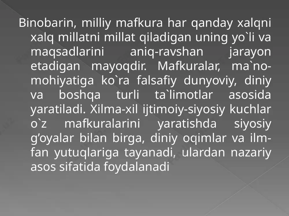 qarab bir-biridan farqlanadi.