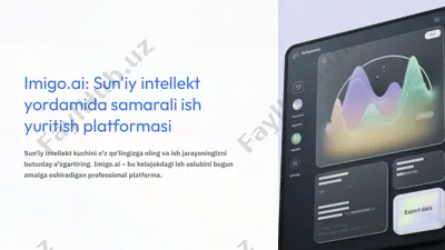 imigo.ai: sun'iy intellekt yordamida samarali ish yuritish platformasi — PPTX