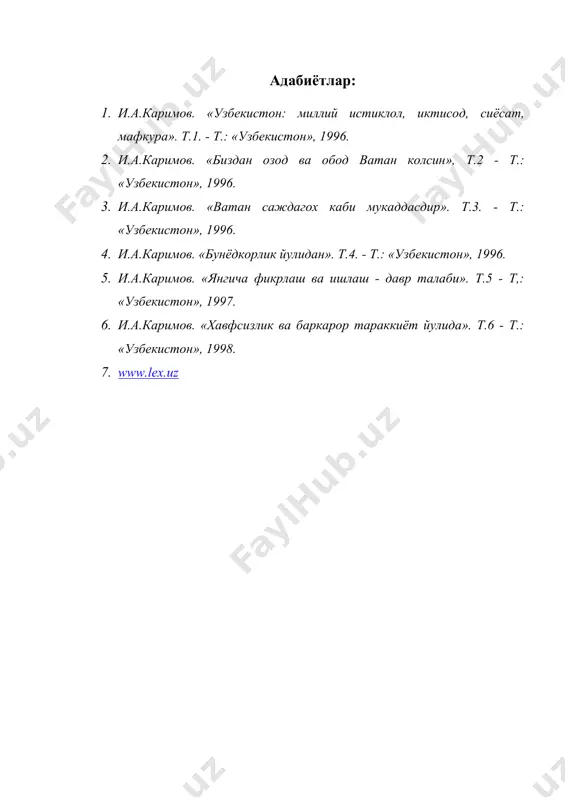 узбекистонда инсон хукукларини химоя килувчи конунлар - Page 5
