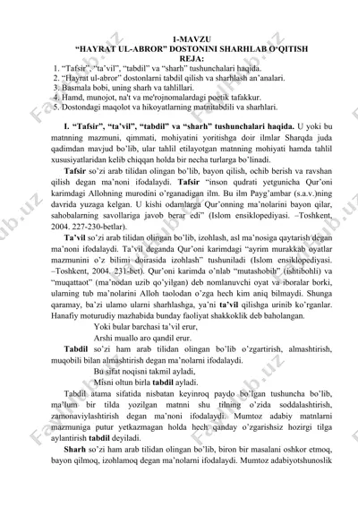 "hayrat ul-abror" dostonini sharhlab o‘qitish — DOCX