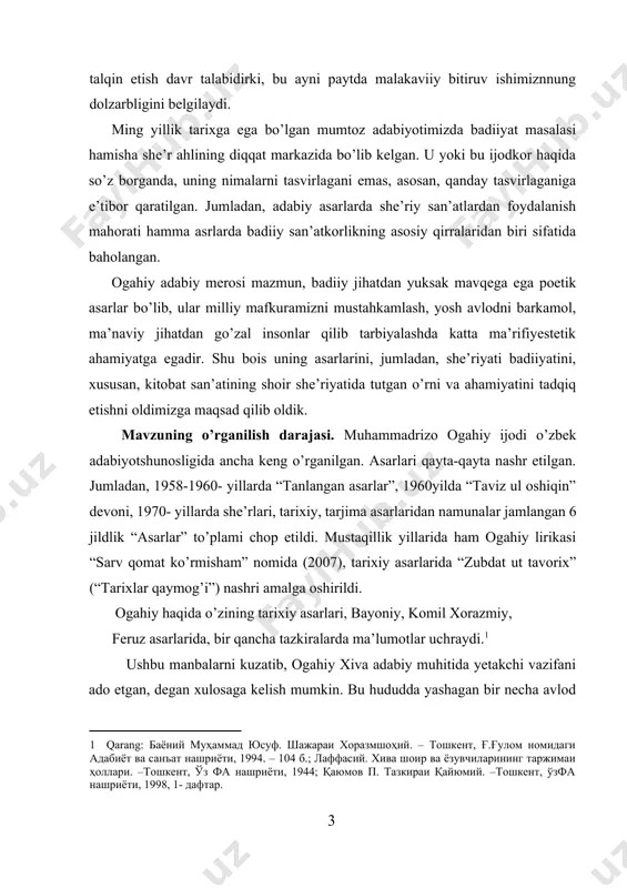 rixiy asarlarida “zubdat ut tavorix” (“tarixlar qaymog’i”) nashri amalga oshirildi. ogahiy haqida o’zining tarixiy asarlari, bayoniy, komil xorazmiy, feruz asarlarida, bir qancha tazkiralarda ma’lumotlar uchraydi.[footnoteref:1] [1: qarang: баёний муҳаммад юсуф. шажараи хоразмшоҳий. – тошкент, ғ.ғулом номидаги адабиёт ва санъат нашриёти, 1994. – 104 б.; лаффасий. хива шоир ва ёзувчиларининг таржимаи ҳоллари. –тошкент, ўз фа нашриёти, 1944; қаюмов п. тазкираи қайюмий. –тошкент, ўзфа нашриёти, 1998, 1- дафтар. ] ushbu manbalarni kuzatib, ogahiy xiva adabiy muhitida yetakchi vazifani ado etgan, degan xulosaga kelish mumkin. bu hududda yashagan bir necha avlod ogahiyni ustozi komil sifatida ulug’laydi. shoir komil xorazmiy uhga juda yuqori baho beradi. ogahiyning fazl-u donishda yagonaligi, so’zining qadri balandligi, ishqning tilsimlaridan ogoh ijodkorligini quyidagicha e’tirof etadi: ulki ogohlarning ogohidur, fahm-u donnish sipehrining mahidur. so’zi ortiqdur guhardin ham, fazl-u donishda olam ichra alam. sozni har necha qilsa bozori, bordur olamda bir xaridori.[footnoteref:2] [2: адизова и. ўзбек мумтоз адабиёти тарихи. (xvi-xixаср i ярми) …