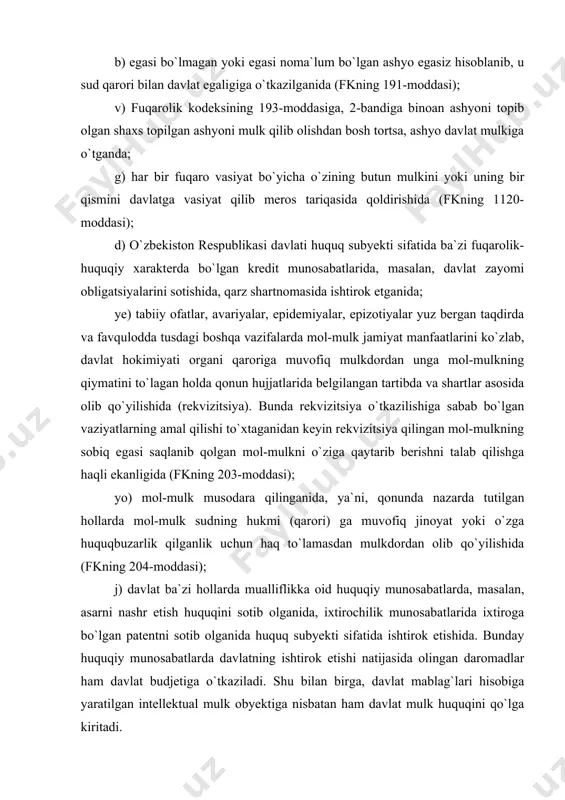 mablag`lari hisobiga yaratilgan intellektual mulk obyektiga nisbatan ham davlat mulk huquqini qo`lga kiritadi. z)davlat, shuningdek konsessiya munosabatlarida ham qatnashada; unga ko`ra, davlat chet el firmasi xususiy shaxs bilan kelishib olingan shartlar asosida muayyan xo`jalik faoliyatini amalga oshirish; yer osti boyliklarini ishlab chiqarish va foydali qazilmalarni kavlab olish, korxonalar qurish va ekspulatatsiya qilish hamda boshqa huquqlarni beradi . i) davlat chet mamlakatlarda ko`chmas mulkni sotib olishida va h.k. davlat o`zining fuqarolik-huquqiy majburiyatlari bo`yicha o`z mulki bo`lgan mablag`lari bilan javob beradi. fuqarolik qonun hujjatlari bilan tartibga solinadigan munosabatlarda davlat nomidan yuqorida aytganimizdek, davlat hokimiyati va boshqaruv organlari hamda ular maxsus vakil qilgan boshqa organlar ishtirok etadilar. mamlakat ichidagi fuqarolik-huquqiy munosabatlarda, ya`ni, uning ichki oborotida davlat nomidan aksariyat hollarda o`zbekiston respublikasining tegishli vazirliklari va davlat qo`mitalari qatnashadi. qonunda nazarda tutilgan hollarda, o`zbekiston respublikasi davlati nomidan harakat qiluvchi organlar tizimida o`zbekiston respublikasi davlat mulk qo`mitasi va moliya vazirligi, markaziy bank alohida mavqega ega. masalan, …