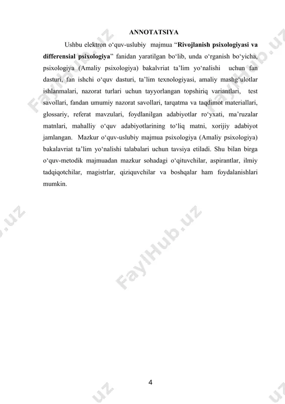 da fikr yuritilmoqda. rus psixologi r.s.nemov asarlarida ular sinonim sifatida qo’llaniladi. taraqqiyot psixologiyasining o’rganish ob’ekti – ontogenezda normal, sog’lom insonning o’zgarishi va rivojlanishidir. taraqqiyot psixologiyasining predmeti – rivojlanishning yosh davrlari, bir yosh davridan keyingisiga o’tishning sabablari, mexanizmlari, ontogenezda psixik rivojlanish, yo’nalishlari, tempi, tendensiyalari va umumiy qonuniyatlaridir taraqqiyot psixologiyasining o’rganish ob’ekti – ontogenezda normal, sog’lom insonning o’zgarishi va rivojlanishidir. rivojlanish psixologiyasi va differensial psixologiya predmeti – rivojlanishning yosh davrlari, bir yosh davridan keyingisiga o’tishning sabablari, mexanizmlari, ontogenezda psixik rivojlanish, yo’nalishlari, tempi, tendensiyalari va umumiy qonuniyatlaridir. taraqqiyot psixologiyasi – turli xil yosh davrlarining psixologik xususiyatlariga e’tibor beradi. taraqqiyot psixologiyasi – inson psixologiyasining yosh jihatdan qayta tuzilishi qonunlari haqidagi bilimlar sohasi. taraqqiyot psixologiyasini rivojlanishdan tashqarida, o’zgarmas deb qarash mumkin emas. xuddi shunday, rivojlanishni yosh xususiyatlarini ajratib ko’rsatmasdan tasavvur qilib bo’lmaydi. taraqqiyot psixologiyasining bir qator muammolarini ajratib ko’rsatish mumkin. 1.inson psixik xususiyatlari va xulq-atvori rivojlanishining organizm va muhitga bog’liqligi muammosi. 2.insonning rivojlanishiga stixiyali ta’lim …