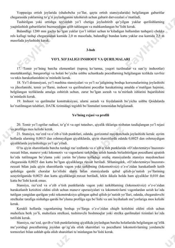 blarga qo’yilmaydilar: lokomotiv, motorvagon poezdlar, avtomatrisalar, harakatdagi yuk ko’taruvchi kranlarning mashinistlari va ularning yordamchilari, parovoz o’t yoqarlari, drezina haydovchilari va ularning yordamchilari, dispetcherlar, stansiya, park va tepalik navbatchilari, saralash tepaligi operatorlari, stansiya navbatchilari qoshidagi operatorlar, poezd konduktorlari, tuzuvchilar brigadasi xodimlari, vagonlar harakat tezligini muvofiqlashtiruvchilar, signalchilar, markazlash posti operatorlari, strelka posti navbatchilari, yo’l, ko’prik va er osti yo’li ustalari, yo’l brigadirlari, temir yo’llarni ko’zdan kechirib o’tadigan xodimlar, yo’l montyorlari (uchinchi va undan yuqori razryadlar), pereezd navbatchilari, bmt (blakirovkani markazlashtirish tizimi - ssb) va saralash tepaligi qurilmalariga xizmat ko’rsatuvchi elektrmexaniklar va elektmontyorlar, vagonlarni ta’mirlovchi-ko’rikdan o’tkazuvchilar, vagonlarin ko’rikdan o’tkazuvchilar, yo’lovchi poezdlari boshliqlari (mexanik-brigadirlari), vagon kuzatuvchilari, vagonlarni uzib qolmasdan ta’mirlash usta va ishchilari, vagonlarga texnik xizmat ko’rsatish punkti operatorlari, poezd elektrmexaniklari, elektr ta’minoti distansiyasi ustasi va elektrmexaniklari, refrijerator poezdlari va seksiyalari mexaniklari, defektoskop va yo’l o’lchash vagonlarining sozlovchilari, yo’l mashinalari va mexanizmlari mashinistlari, defektoskop aravachalari operatorlari, yo’l o’lchovlari bo’yicha operatorlar va ularning yordamchilari. 9. …