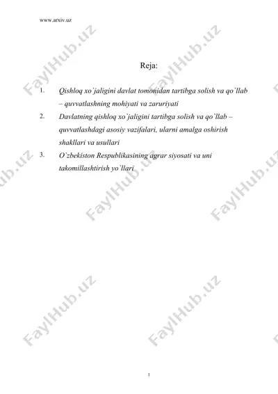 qishloq xo`jaligini davlat tomonidan tartibga solish va qo`llab – quvvatlash — DOC