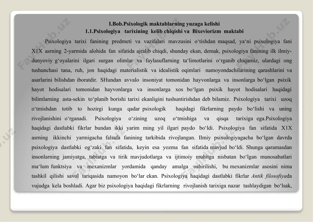la boshladi. agar biz psixologiya haqidagi fikrlarning rivojlanish tarixiga nazar tashlaydigan bo‘lsak, bu fikrlar uzoq o‘tmishdan to shu kunga qadar ikkita oqim nuqtai nazardan hal qilinib kelinmoqda, ya‘ni : 1)idealistik; 2materialistik; antik falsafada idealistik oqimning eng yirik namoyondachilarisakrat va shogirdiplatonhisoblanadi. ularning asosiy fikrlari idealistik nuqtai nazardan nazardan shu bilan asoslanadiki«jon, ruh va tana alohida-alohida substantsiya hisoblanadi. tana tirik yoki o’lik holatda materiadir, agar tanaga jon yoki ruh qo’shiladigan bo’lsa, u tirikmateriyaga aylanadi va ruh paydo bo’ladi. agar tanani jon yoki ruh tark etgan bo’lsa, tana substantsiya sifatida mavjud bo’ladi va ruh yo’qoladi. jon yoki ruh bir tanadan ikkinchi tanaga o’tishi mumkin. u ilohiy kuchga buysungan bo’lib, u tanadan bu tanaga o’tish nafaqat ollohgagina bog’liqdir deb hisoblaydi» ularning bu g‘oyasi platon tomonidan yozib qoldirilgan dialoglarida o‘z ifodasini topadi. idealistik oqimining o‘zi ikki xil ko‘rinishga ega bo‘ladi: a)sub‘ektiv idealizm; bob‘ektiv idealizm idealizm-ongning borliqqa munosabati masalasida materializmning qarama-qarshi ularoq ong, ruh-birlamchi, moddiy dunyo.borliq-ikkilamchi, …