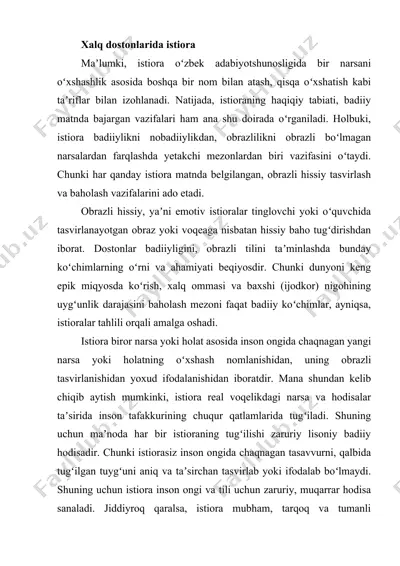 xalq dostonlarida istiora — DOCX