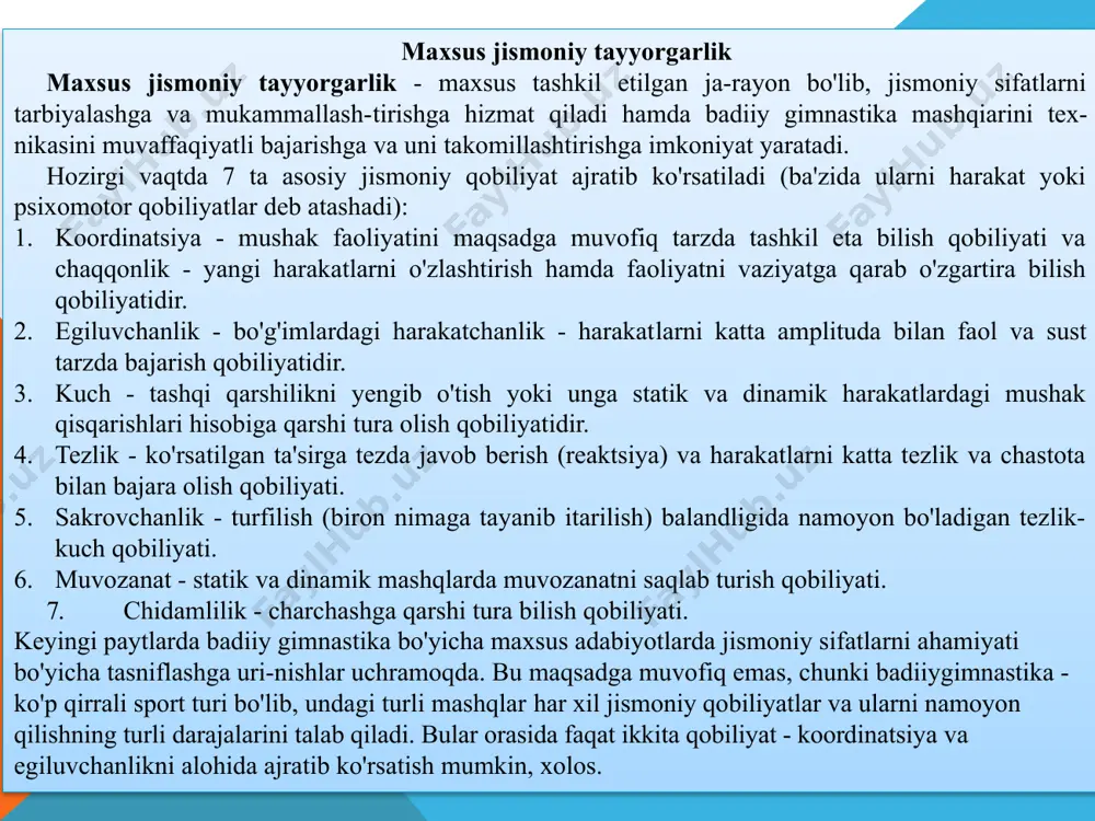 ra olish qobiliyatidir. statik, dinamik va portlovchi kuch turlari ajratib ko'rsatiladi. statik kuch kam qimirlashli harakatlarda namoyon bo'ladi: tana yoki uning qismlari holatini ushlab turish, og'ir buyumlami ko'tarishda, qo'lga tiralib tanani ko'tarishda, turnikka osilishda, o'tirib turishda. dinamik kuch katta harakatlarda: yugurish, suzish, chang'ida yurish va boshqalarda namoyon bo'ladi. portlovchi kuch sakrash va otishlarda ko'rinadi. kuchni baholashda quyidagilarni farqlash muhim: 1. absolyut va nisbiy kuchni: absolyut kuch - ko'plab mushak guruhlarining qandaydur harakatdagi jamlama kuchidif. nisbiy kuch - tana vaznining 1 kg ga to'g'ri keladigan kuchdir. 2. bir harakatning maksimal kuchini va ma mum vaqt oralig'idagi kuchni. kuchni rivojlantirish vositalari qarshilikni yengish yoki unga qarshi turish kerak bo'lgan mashqlardan iboratdir. foydalangan adabiyotlar 1.mahkamdjanov k.m jismoniy madaniyat nazariyasi va metodikasi toshkent., darslik “iqtisod -moliya” 2008 yil - 300 b. 2.abdullayev a., xonkeldiyev sh. jismoniy tarbiya nazariyasi va bslubiyoti. olquv qo‘llanma toshkent., o‘zdjti, 2005 yil - 300 b. qo’shimcha adabiyot 1.thomas h. sawyer, …