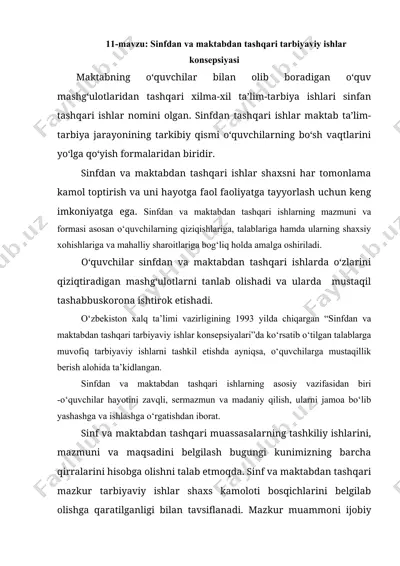 sinfdan va maktabdan tashqari tarbiyaviy ishlar konsepsiyasi — DOCX