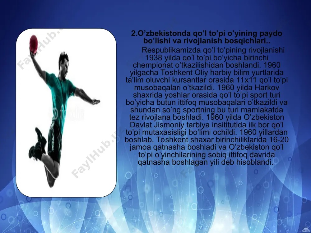o’quvchi yoshlarni jismoniy rivojlantirish, ularning salomatligini mustahkamlashning eng ommabop, binobarin, eng qulay vositalaridan biridir. bu kattalar uchun ham, o’smir-yoshlar uchun ham birdek ma’qul bo’lgan chinakam, halqchil o’yin hisoblanadi. har bir jamoada 7 kishidan 2 ta jamoa maydonga tushadi. o’yinlar 25-30 daqiqadan 2 marotaba davom etadi, oraliqda 7-10 daqiqa tanaffus beriladi. o’yin maydoni 40x20 m kattalikdagi to’g’ri to’rtburchakdan iborat. darvozaning eni 3 metr, balandligi 2 metr bo’ladi, o’yin qoidalarini qo’pol ravishda buzgan o’yinchi uchun jamoaga jarima beriladi. bu yetti metr masofadan turib turib to’pni darvozaga otish bilan amalga oshiriladi. jarimani bajarayotgan sportchidan darvozabon va boshqa sportchilar 3 metr narida turishlari shart bo’ladi. qo’l to’pi o’yinining mazmunida o’ziga xos bo’lgan texnik va taktik usullar juda ko’p, ularning ba’zi bir xususiyatlari basketbol sport turining harakatlariga o’xshab ketsa ham, uning mazmun mohiyati tubdan farq qiladi. ayniqsa, to’pning shakli (kichikroq va konussimon) va og’irligi boshqa turdagi to’plarga unchalik to’g’ri kelmaydi. ya’ni to’pning og’rligi erkaklar uchun …