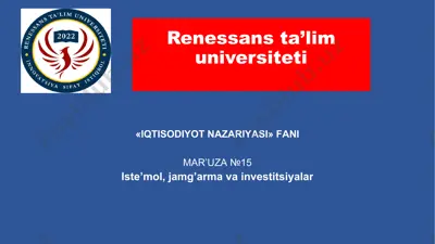 iqtisodiyot nazariyasi — PPTX