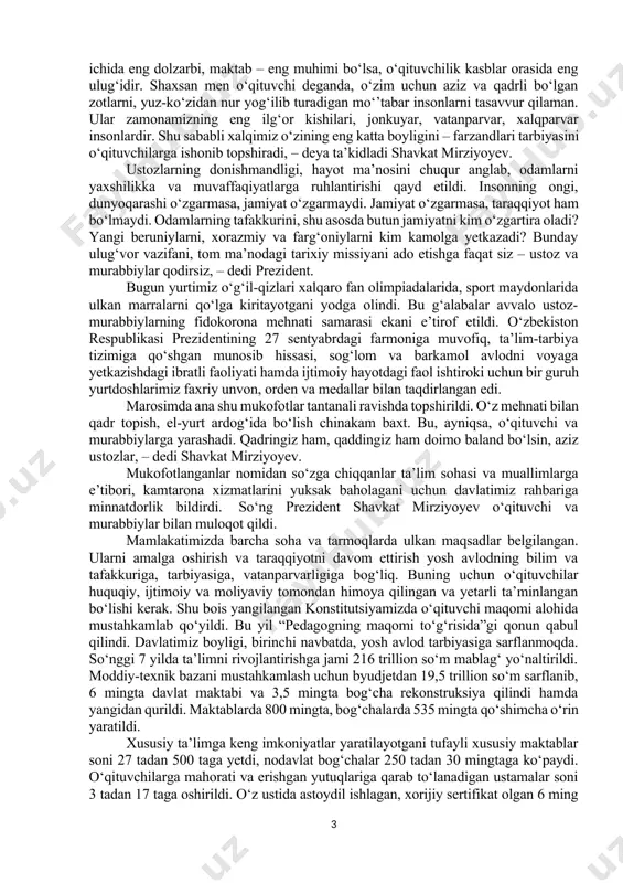 ‘proq taklif etib, barcha maktablarda sifatni oshirish zarur. yangi zamon kishisi, kelajagimiz bunyodkorlari maktabda tarbiyalanadi. ta’limsiz kelajak yo‘q, – dedi shavkat mirziyoyev. bu yerda dars beradigan o‘qituvchi va murabbiylarni xorijda o‘qitish, dunyodagi ilg‘or tajribalarni uyg‘unlashtirish bo‘yicha ko‘rsatmalar berildi. joriy yilning o‘tgan davrida institutda 4 ming 300 nafarga yaqin ta’lim muassasalari rahbarlari malaka oshirdi. shuningdek, 2 ming nafarga yaqin direktor va direktorlikka nomzodlar menejerlik kurslarida o‘qitildi. “uzluksiz kasbiy ta’lim” platformasi orqali darslarda 113 ming nafardan ortiq pedagoglar qatnashdi. singapur xalqaro ta’lim tashkiloti tomonidan 100 nafar maktab direktori, 200 nafar matematika va tabiiy fanlar o‘qituvchisi qayta tayyorlandi. institut tuzilmasida xalqaro tadqiqotlar markazi ham ish boshladi. umuman, mamlakatimizda maktabgacha va maktab ta’limi tashkilotlari rahbar, pedagog hamda mutaxassis kadrlarini qayta tayyorlash, malakasini oshirishning uzluksiz tizimi yo‘lga qo‘yiladi. 2025 yildan boshlab ular besh yilda bir marotaba ishdan ajralgan holda malaka oshiradi. bundan tashqari, umumiy o‘rta ta’lim muassasalarida “kasbiy rivojlanish soati” hamda “kasbiy rivojlanish kuni” joriy …