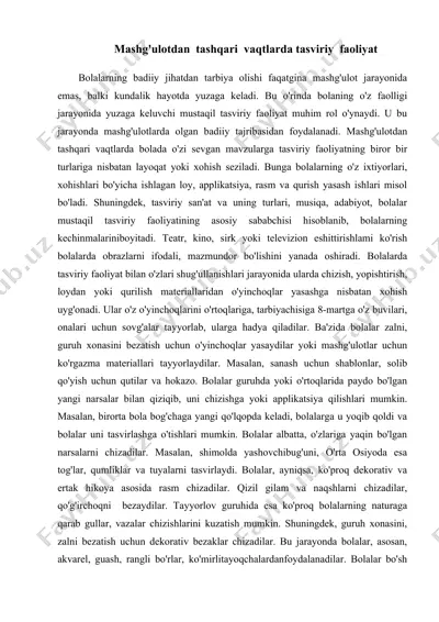 mashg'ulotdan tashqari vaqtlarda tasviriy faoliyat — DOC