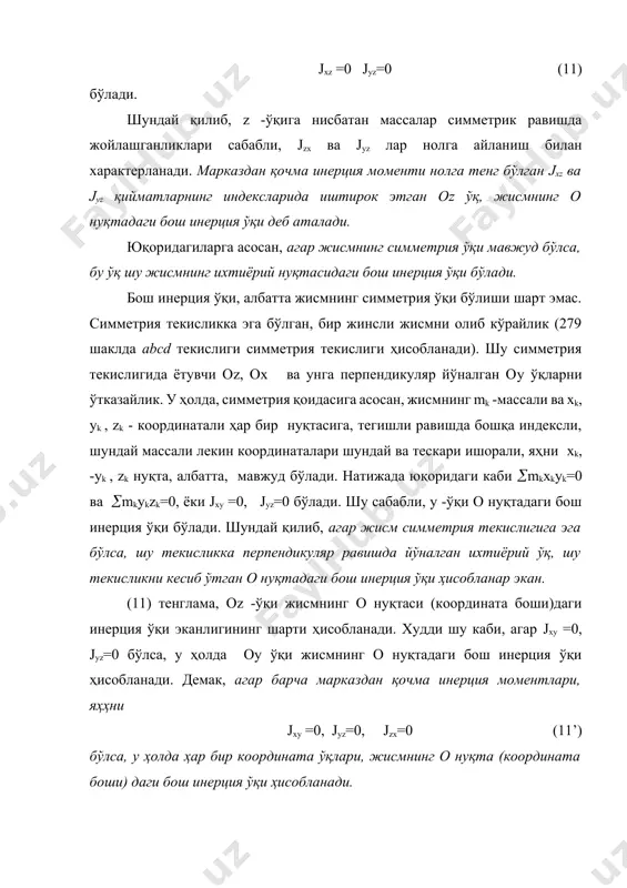 ya o'qlari tushunchasi katta ahamiyatga ega bo'ladi. agar oxyz -koordinata o'qlarini, ana shu bosh inertsiya o'qlari bo'yicha yo'naltirsak, u holda hamma markazdan qochma inertsiya kuchlari nolga teng bo'ladi, natijada tegishli tenglamalar (§105 va §132 larga qarang) va formulalar nihoyatda sodda holga keladilar. aylanayotgan jismning dinamik tenglamalari (§136 ga qarang) va zarba markazi (§157 ga qarang) ga oid va boshqa qator masalalarni echishda, bosh inertsiya o'qlari tushunchasi alohida ahamiyat kasb etadi. jismning ixtiyoriy yo'nalgan o'qqa nisbatan inertsiya momenti. oxyz o'qlar bilan, tegishlicha , , va burchaklar tashkil etuvchi ol -o'qini o'tkazaylik (280 shakl). tahrif [(2) formula]ga ko'ra jl=mk bo'ladi va obkdk uchburchakdan =-(odk)2. lekin odk masofa, l=xk+yk+zk vektorning ol o'qidagi proektsiyasidan iborat bo'lgani sababli, (xk)= xksos, (yk)= yksos va (zk)= zksos bo'ladi; hamda =++ ekanligini eotiborga olsak, jl=mk[++-(xksos+yksos+zksos)2]. agar, 1-sos2= sos2+ sos2, 1-sos2= sos2+ sos2, va 1-sos2= sos2+ sos2 ekanligi sababli, kosinuslar kvadratlari va kosinuslarning ko'paytmalarini qavsdan tashqariga chiqarib, (3) va …