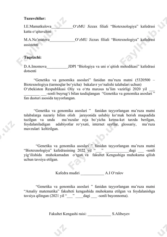anch iboralar: genomika, dnk va oqsil ketma-ketliklari, sekvenirlash, bioinformatika, proteomika. 1) genetika fani tirik organizmlarning ikki asosiy xususiyati-irsiyat va o‘zgaruvchanligini o‘rganadi. genetika grekcha «genetikos» so‘zidan olingan bo‘lib, tug‘ilish, kelib chiqish degan ma’noni bildiradi. genetika o‘rganadigan manba tirik organizmlar – o‘simliklar, hayvonlar, mikroorganizmlar, xatto viruslar ham bo‘lib, ular barchasi hujayradan tuzilgan. irsiyat deganda odatda organizm o‘z belgilari va rivojlanish xususiyatlarini kelgusi naslga o‘tkazish xossasi tushuniladi. irsiy belgilar va xususiyatlarini bir bo‘g‘indan keyingi bo‘g‘inlarga o‘zgarmagan holda o‘tishi hujayrada yozilgan axborotga asosan yuzaga chiqadi. bu xususiyat hayvonlar, o‘simliklar va mikroorganizmlarda avlod, tur va zot, navlarga oid belgilarni avlodda saqlanib qolishini ta’minlaydi. hujayra yadrosida joylashgan xromosomalar irsiyatning moddiy negizi bo‘lib, avlodlar o‘rtasida navbatlanishni ta’minlovchi asosiy manba hisoblanadi. jinsiy ko‘payishda erkak (sperma) va urg‘ochi (tuxum) hujayralarining o‘zaro qo‘shilish, ya’ni urug‘lanish davrida, xromosomalar ota-onadan naslga o‘tadi. demak, irsiyatning moddiy negizi jinsiy hujayralarda joylashib, avlodlar shu hujayra orqali o‘zaro bog‘lanadi. bunda ona hujayrada bo‘lgan belgi va xususiyatlar …