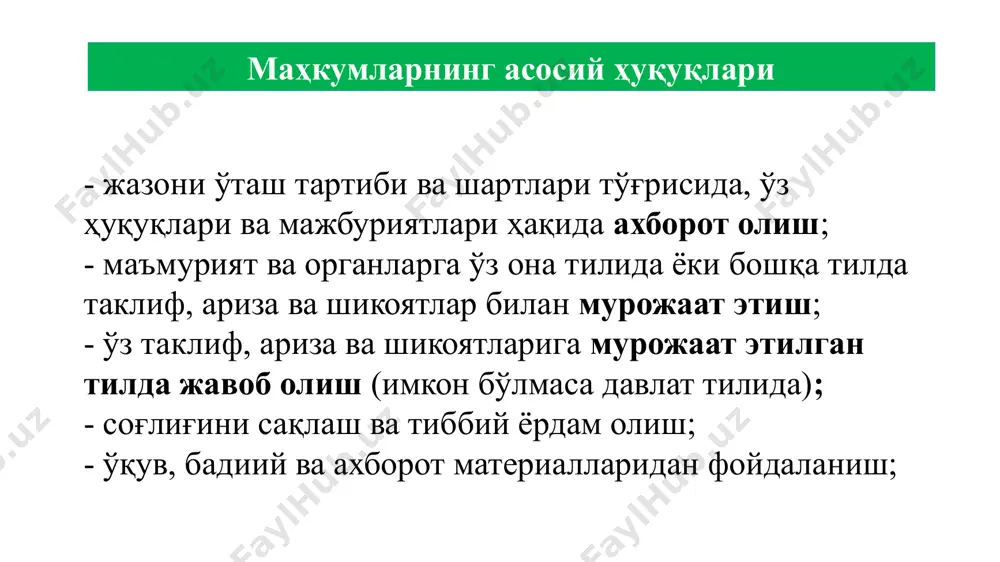 маҳкумлар ҳуқуқларини ҳимоя қилиш - Page 5