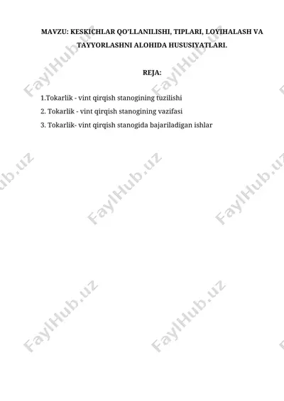 tokarlik stanogi — DOCX