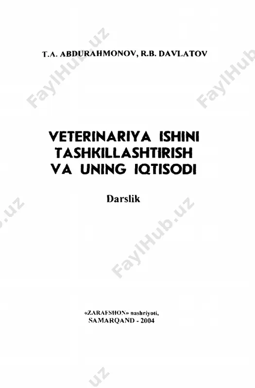yuqori malakali va iqtisodiy samara beruvchi veterinariya xizmatini tashkil elish hamda amalga oshirish muhim ahamiyal kasb eladi. bu dolzarb vazifalami bajarish va ezgu maqsadlarga erishishda "yeterinariya ishini tashkillashtirish va uning iqtisodi" fanining ham o'z ulushi bo'lajak, chunki bu fan veterinariyaning barcha kasbiy ilmlari hamda fan va amaliyoti yutuqlarini umumlashtirgan bo'lib, chorva mollari va parrandalaming bosh sonini ko'paytirish, ulaming mahsuldorligini oshirish, harcha hayvonlaming sog'lomligini muho­ faza qilish, yuqumli va yuqumsiz kasalliklami oldini olish, davolash hamda qarshi kurashishda amaliy tashkilotchilik xizmatini ko'rsatadi. ayni paylda xalq xo'jaligining iqtisodiyotida, ijtimoiy hayotda va mudofaa xizmatida muhim ahamiyat kasb etadi. "ycterinariya ishini tashkillashtirish va iqtisodi" fani quyidagi­ lami o'rganadi. o'zbekiston respublikasi "yeterinariya to'g'risida"gi qonuni, vcterinariya qonunchiligi va hujjatjari, veteri­ nariya xizmatining tashkiliy tuzilishi va boshqarish, veterinariyada hisobga olish va hisobot, ish yuritish, veterinariya tadbirlarini re­ jalashtirish, tashkillashtirish va iqtisodiyoti, moliyaviy va moddiy ta'minot, tuman. shahar va xo'jaliklarda veterinariya xizmati, vet­ erinariya-sanitariya nazorati, xorijiy davlatlarda veterinariya xizmati …
