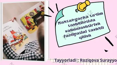 maktabgacha ta‘lim tashkiloti — PPTX
