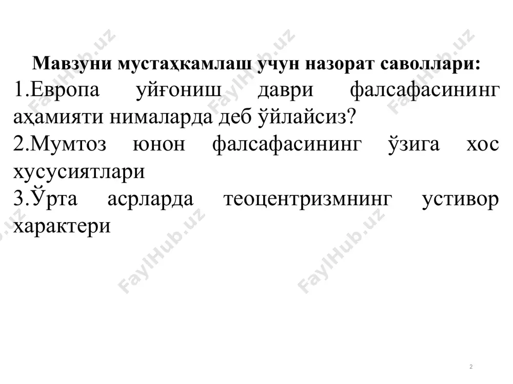 o‘rta asrlar falsafasi - Page 2
