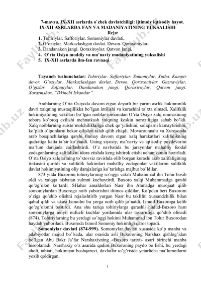 ix-xii asrlarda o'zbek davlatchiligi: ijtimoiy-iqtisodiy hayot — PDF