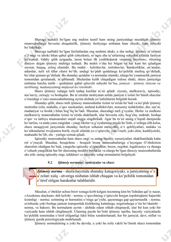 n ikki polyar nuqtai nazardan kelib chiqadi. empirizm tarafdorlarining fikricha, yangi tug’ilgan bola go’yoki «top - toza taxta»(tabula rasa), unga hayot va undagi talablar o’zining qonuniyatlarini yozadi va bola ularga so’zsiz bo’ysunishga majbur. bu yo’nalishning asoschilaridan biri dj. lokk bo’lib (1632 - 1704) uning fikricha, tug’ma fikrlar yoki g’oyalar bo’lishi mumkin emas, ular xoxish - tilak va og’riq kabi elementar sezgilarning qayta ishlanishi natijalaridir. hayotda ana shunga o’xshash turli xil sezgilar va g’oyalarning assosiasiyasi ro’y beradi. g. leybnis (1646-1716) lokka e’tiroz bildirib, hayotda umuman toza, sof doskaning o’zi bo’lmaydi, hattoki eng yaxshi silliqlangan marmar yuzasida ham sezilarli teshiklar, do’ngliklar yoki tug’ma asoratlar bo’ladiki, ular layoqatlardek inson takdirida ma’lum rol o’ynaydi. bu ikkala yirik yo’nalish o’rtasidagi tortishuvlarga chek qo’yish maqsadida f. galton qator eksperimental tadqiqotlar o’tkazib, har bir individga xos differensial xususiyatlar mavjudligini «egizaklar metodi» yordamida asoslashga harakat qildi. 4 - jadvalda galton tomonidan irsiy va orttirilgan sifatlar munosabati yuzasidan aniqlangan …
