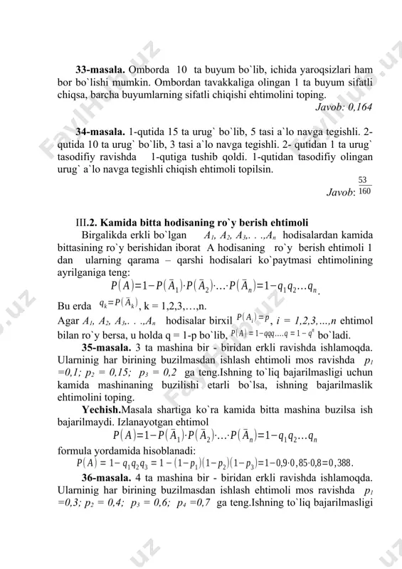 sinovda ro`y berish ehtimoli p(a) = p ( ) ga teng bo`lgan a hodisaning n ta bog`liq bo`lmagan tajribalar ketma-ketligida m marta ro`y berish ehtimoli yoki formula yordamida aniqlanadi. bu erda q = 1-p bo`lib, bu formulaga bernulli formulasi deyiladi. o`tkazilayotga n ta bog`liq bo`lmagan tajribalarda hodisaning : m dan kam marta ro`y berishi formula bilan; m dan ko`p marta ro`y berishi formula bilan; kamida m marta ro`y berishi formula bilan; kopi bilan m marta ro`y berishi formula bilan hisoblanadi. 39-masala. fermer xo`jaligining har yili maxsulot ishlab chiqish rejasini bajarish imkoniyatlari bir xil bo`lib, har yili bajarish ehtimoli p=0,7 ga teng bo`lsa 5 yilda 3 marta maxsulot ishlab chiqish rejasini bajarish ehtimolini hisoblang. yechish. bernulli formulasidan foydalanamiz. masala shartiga ko`ra n = 5, m = 3 va bo`lib, bernulli formulasiga ko`ra fermer xo`jaligining maxsulot ishlab chiqish rejasini 5 yilda 3 marta bajarish ehtimolini 0,3087. shunday qilib, fermer xo`jaligining maxsulot ishlab …