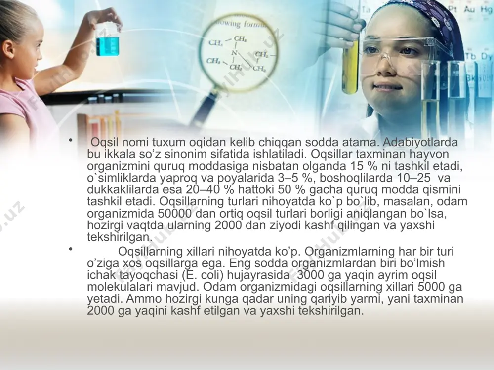 islotalarda erimaydilar. ular protoplazmalar, to’qimalar va viruslar tarkibiga kiradilar. fosfoproteidlar. gidrolizlanganda oddiy oqsillar bilan fosfor kislota hosil bo’ladi, kuchli kislotalik xususiyatiga ega. kislotalar ta’sirida iviydi. ularga sut kazeiniga taalluqlidir. glyukoproteidlar. gidrolizlanganda oddiy oqsillar bilan uglevodlar hosil bo’ladi. suvda erimaydi. suyultirilgan ishqor eritmalarida eriydi. neytral xususiyatga ega. qizdirilganda ivimaydi. xromoproteidlar. gidrolizlanganda oddiy oqsillar bilan rangli moddalarni hosil qiladi. ularga qon gemoglobini misol bo’ladi. murakkab oqsillarning boshqa guruhlari ham ma’lum 3. oqsillarning tuzulishi va kimyoviy tarkibi ximiyaviy tuzilishi: oqsillarning ximiyaviy tarkibini o’rganishni xar xil metodlar, jumladan, gidrolis metodi bilan bajariladi . u oqsillarni suv ishtirokida qizdirilganda tarkibiy qismlarga parchalanish protsessidan iborat bo’ladi . gidroliz kislotali, ishqorli va firmentativ bo’lishi mumkin . kislotali va ishqoriy gidroliz kontsentrlangan mineral kislota va ishqorlar ishtirokida 110 c temperaturada 24 – 96 soat davomida o’tadi . fermentativ gidroliz – bu oqsilning proteolitik fermentlar bilan 35 – 40 c temperaturada parchalanishidan iborat . biroq bu metodlarning birontasi ham …