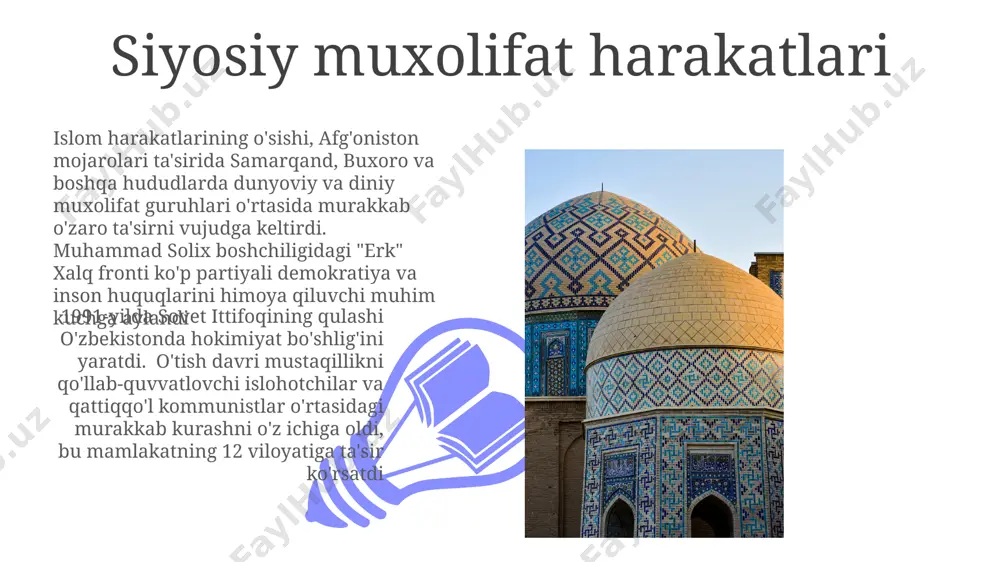 iy tengsizlikning ortishi va sssrning perestroyka va glasnost siyosati doirasidagi "o'zbek milliy uyg'onishi" harakati ta'siri ostida kuchaygan millatchilik tuyg'ulari fonida toshkent, samarqand va buxoro kabi yirik shaharlarga ta'sir ko'rsatdi. diniy va madaniy taʼsirlar samarqand va toshkent davlat universitetlaridagi intellektual hayotning kuchayishi hamda sovet siyosatiga qarshi norozilik oshishi o'zbek milliy o'zligini shakllanishiga, mustaqillik harakatiga sezilarli hissa qo'shdi va islom karimov kabi rahbarlarning paydo bo'lishiga sabab bo'ldi sovetdan keyingi davrda diniy uygʻonish oʻzbekistonda anʼanaviy islom va vahhobiylikning kuchayishiga olib keldi, bu esa milliy tuygʻularning oʻsishi va yangi oʻzbek davlatining tashkil topishi bilan birga ijtimoiy-siyosiy keskinliklarni keltirib chiqardi, bu xorazm va namangan kabi hududlarda turlicha taʼsir koʻrsatishi mumkin. o'zbek millatchiligining ko'tarilishi o'zbekiston 1991-yil 31-avgustda, gorbachovga qarshi avgust puchiundan so'ng mustaqilligini e'lon qildi; mustaqillikning dastlabki davrida karimov hokimiyatni mustahkamladi, muxolifat guruhlarini (masalan, erk) bostirdi; iqtisodiy islohotlar boshlandi, lekin ko'pincha kuchli markazlashgan, avtoritar nazorat ostida. 1980-yillardan keyin gorbachyovning perestroykasi va glasnost siyosati tufayli o'zbek milliy …