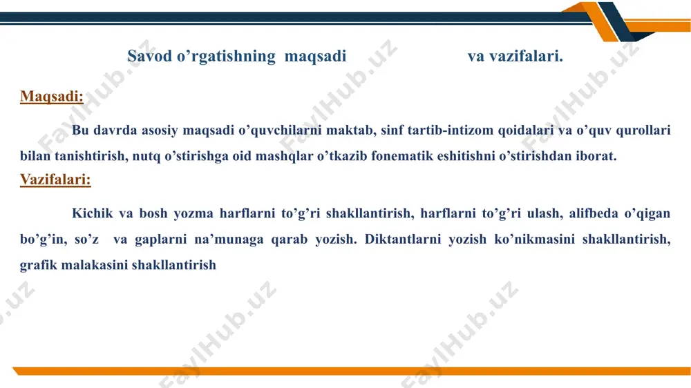 muhokama qilish, o‘quvchilarga o‘z xatolarini to‘g‘rilash va ularni tahlil qilishni o‘rgatish. kurs loyihasi metodlari kim nechta so’z o’qidi metodi: bu metodda o’quvchilar guruhlarga bo’linib olishadi va alifbe kitoblaridan o’zlari hohlagan 1 ta so’zni qalam bilan belgilab qo’yishadi. 1-guruh o’qvchilari so’zlarni belgilab bo’lgach o’rnilaridan turishadi va har bir o’quvchi o’zi belgilagan so’zni o’qib oladi. so’ng bir-birlari bilan o’rin almashib yana qayta joylariga kelgunlaricha do’stlari belgilagan so’zlarni ham o’qishadi, o’qib bolishgandan keyin doskaga chiqib, har bir o’quvchi o’qigan so’zlarini eslab qolganini aytadi. “she’rni tikla” metodi bu metod uchun o’qida berilgan biror bir she’r asos qilib olinadi, o’quvchilar berilgan vaqt ichida she’rni qayta tiklash orqali o’z ziyrakliklarini namoyish etishlari kerak bo’ladi. buning uchun sinf 3 guruhga bo’linadi. guruhga bir xil she’r matni ichidan har bir satri ajratib kesib olingan holda taqdim etiladi. o’quvchilar misralarni ornini to’g’ri tanlashlari kerak bo’ladi. na’muna lola bahorkeldi elimizga, kom-ko’k bo’ldi bog’ dala. sevinch to’lib dilimizga, terib keldik gul-lola. …