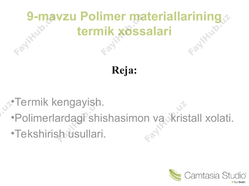susiyatlari bilan bog'liq. ushbu taxmin polimerning shisha holatidagi termal kengayish koeffitsientining past qiymati bilan, shuningdek y-maksimal darajadagi intensivligi bilan tasdiqlanadi. [c.148] to'liq tizimdagi har qanday stresslar muvozanat holatining paydo bo'lishiga olib keladigan narsa xususiyatlarga salbiy ta'sir ko'rsatishi ma'lum. hozirgi kunda keng tarqalgan fikrga ko'ra, har qanday to'ldirilgan tizimni plomba, o'zgarmas xususiyatlarga ega bo'lgan polimer matritsasi va chegara qatlamidan tashkil topgan uch qismli mikroheterojen tizim sifatida ko'rib chiqish kerak [446, p. 149]. tarkibida asosiy materialdan xususiyatlari jihatidan farq qiladigan chegara qatlami mavjudligiga katta ahamiyat beriladi. ushbu farq, qaysi kompozitsiyani shakllantirish usulidan (eritmadan, eritmadan) hosil bo'lishidan qat'iy nazar, sirt bilan aloqa qilishda zanjirlarning moslashuvchan cheklanishi bilan bog'liq. sirtdagi gevşeme jarayonlarini inhibe qilish, shuningdek polimer va plomba moddalarining termal kengayish koeffitsientlarining farqi to'ldirilgan tizimda ichki stresslarning paydo bo'lishiga olib kelishi mumkin. shunday qilib, to'ldirilgan polimerlarning fizik-mexanik xususiyatlari uchun interfaolial polimer qatlami qanday hosil bo'lganligi, yuzaga keladigan stresslarni engillashtirish uchun sharoitlar yaratilganligi befarq emas. …