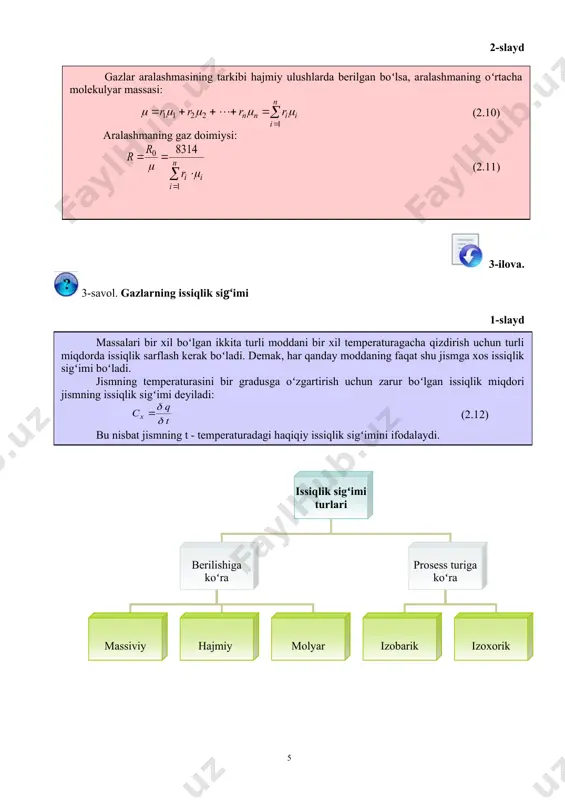 miysini massaviy ulushlar orqali quyidagi tenglikdan topish mumkin: � embed equation.3 ��� (2.8) aralashmaning oʻrtacha molekulyar massasi: � embed equation.3 ��� (2.9) gazlar aralashmasining tarkibi hajmiy ulushlarda berilgan boʻlsa, aralashmaning oʻrtacha molekulyar massasi: � embed equation.3 ��� (2.10) aralashmaning gaz doimiysi: � embed equation.3 ��� (2.11) massalari bir xil boʻlgan ikkita turli moddani bir xil temperaturagacha qizdirish uchun turli miqdorda issiqlik sarflash kerak boʻladi. demak, har qanday moddaning faqat shu jismga xos issiqlik sigʻimi boʻladi. jismning temperaturasini bir gradusga oʻzgartirish uchun zarur boʻlgan issiqlik miqdori jismning issiqlik sigʻimi deyiladi: � embed equation.3 ��� (2.12) bu nisbat jismning t - temperaturadagi haqiqiy issiqlik sigʻimini ifodalaydi. issiqlik sigʻimi turlari berilishiga koʻra prosess turiga koʻra massiviy hajmiy molyar izobarik izoxorik izoxorik prosessda berilgan barcha issiqlik temperatura va bosimni ortishiga sarflanadi. izobarik prosessda esa gazga berilgan issiqlikning bir qismi gaz temperaturasining koʻtarilishiga, ikkinchi qismi tashqi ish bajarishga sarflanadi. demak, bir gazning oʻzini bir xil …