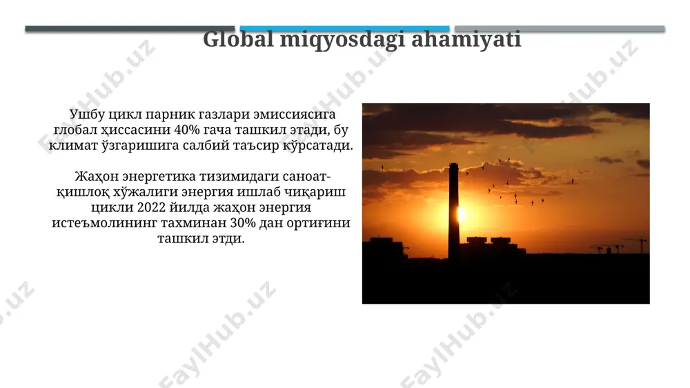 hsulotni qayta ishlash va transportgacha bo'lgan barcha bosqichlarda energiya sarfini o'z ichiga oladi. atrof-muhitga ta'siri suv resurslarining 15% gacha ifloslanishiga sanoat-qishloq xo'jaligi energiya ishlab chiqarish tsiklidagi chiqindilar sabab bo'ladi, bu esa suv hayotining biologik xilma-xilligini kamaytiradi. sanoat-qishloq xo'jaligi energiya ishlab chiqarish tsikli atmosfera ifloslanishiga 20% gacha hissa qo'shadi, bu esa kislotali yomg'irlar va global isish kabi muammolarni keltirib chiqaradi. davlat siyosati va qonunchilik қайта тикланувчи энергия манбаларини ривожлантириш бўйича 2030 йилгача бўлган стратегияда, 25 гвт қувватли янги қуёш ва шамол электр станцияларини қуриш режалаштирилган. энергетика соҳасидаги инвестицияларни жалб этиш учун солиқ имтиёзлари ва бошқа молиявий рағбатларни белгиловчи 12 тадан ортиқ қонун ҳужжатлари қабул қилинган. muammolar va yechimlari sanoat-qishloq xoʻjaligi energiya ishlab chiqarish tsiklida 30% dan ortiq energiya yoʻqotilishi kuzatilib, bu iqtisodiy samaradorlikni pasaytiradi va atrof-muhitga salbiy taʼsir koʻrsatadi. biogaz olish orqali qishloq xoʻjaligi chiqindilaridan 2-3 baravar koʻproq energiya olish mumkin, bu esa karbon emissiyasini kamaytirishga va qayta tiklanadigan energiya manbalaridan …