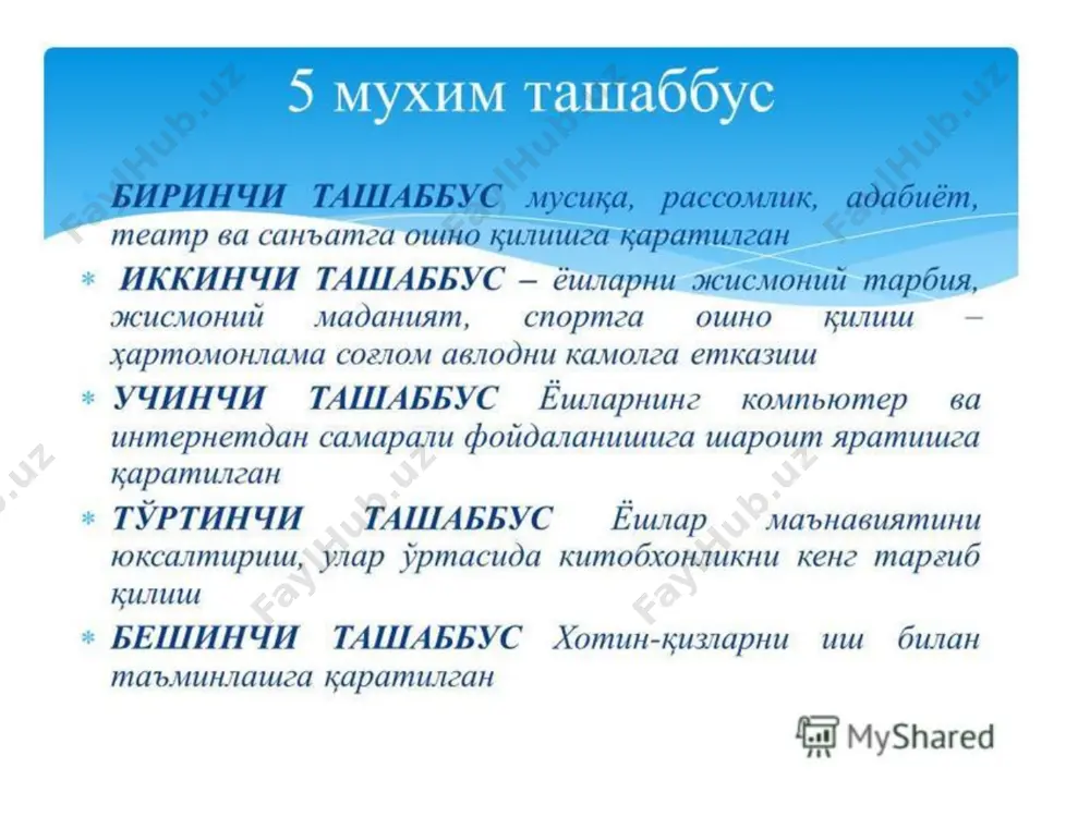 » шиори остида республика «китоб байрами» анъанавий тадбири ва унинг доирасида «китоб — миллатнинг бебаҳо маънавий ва маданий мероси» мавзуида илмий-амалий конференция ташкил этиш ва ўтказиш; «болалар китоблари» анъанавий республика фестивалини ташкил этиш ва ўтказиш; ҳар бир туман марказида китоб дўконларини очиш ва уларни янги асарлар билан бойитиш; 40 га яқин номдаги ўзбек мумтоз ва ҳозирги замон адабиёти, жаҳон мумтоз адабиёти дурдоналарини нашр этиш ва ҳудудларда, хусусан, республика ахборот-ресурс марказларида уларнинг тақдимотини ўтказиш. ўзмаа, халқ таълими вазирлиги, оваўмтв, маданият ва спорт ишлари вазирлиги, маънавият тарғибот маркази, ўзбекистон ёзувчилар уюшмаси, тасвирий ойина, «камолот» ёиҳ, қорақалпоғистон республикаси вазирлар кенгаши, вилоятлар ва тошкент шаҳар ҳокимликлари ўзбекистон бадиий академияси, ова ўмтв, халқ таълими вазирлиги, маданият ва спорт ишлари вазирлиги 271- банд 273- банд 4,4. аҳолини ижтимоий ҳимоя қилиш ва соғлиқни сақлаш тизимини такомиллаштириш, хотин-қизларнинг ижтимоий-сиёсий фаоллигини ошириш ижтимоий соҳани ривожлантириш iv республикада ёшларга оид давлат сиёсатини амалга ошириш бўйича вазирлик ва идоралар раҳбарлари билан …