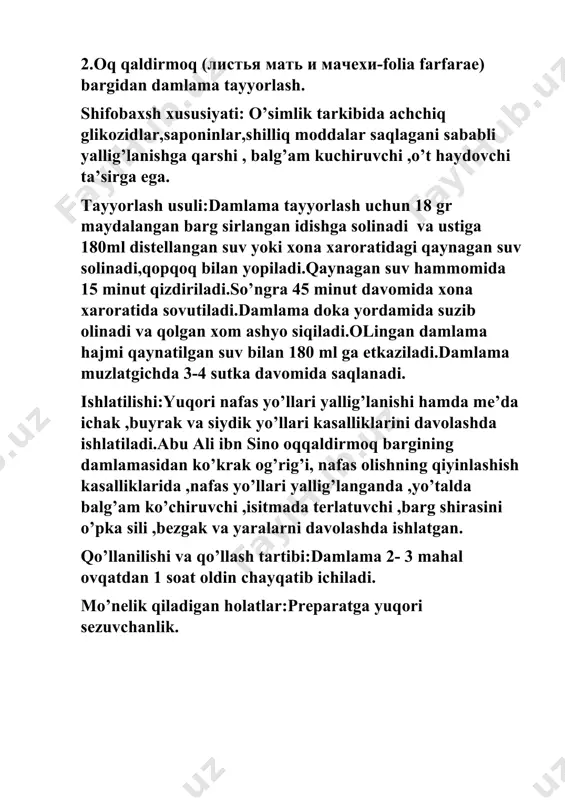 n ko’krak og’rig’i, nafas olishning qiyinlashish kasalliklarida ,nafas yo’llari yallig’langanda ,yo’talda balg’am ko’chiruvchi ,isitmada terlatuvchi ,barg shirasini o’pka sili ,bezgak va yaralarni davolashda ishlatgan. qo’llanilishi va qo’llash tartibi:damlama 2- 3 mahal ovqatdan 1 soat oldin chayqatib ichiladi. mo’nelik qiladigan holatlar:preparatga yuqori sezuvchanlik. 3. na’matak mevalari(плоды шиповника-fructus rosae)dan damlama tayyorlash. shifobaxsh xususiyati:o’simlik mahsuloti tarkibida vitamin c ,oshlovchi moddalar borligi sababli o’t haydovchi,vitamin saqlovshi ,yallig’lanishga ta’sirga ega. tayyorlash usuli:damlama tayyorlash uchun 18 gr na’matak mevalari sirlangan idishga solinadi,ustidan 180ml distellangan suv yoki xona haroratidagi qaynagan suv quyiladi,qopqoq bilan yopiladi va 15 minut davomida qaynagan suv hammomida qizdiriladi. so’ngra 45 minut davomida xona xaroratigacha sovutiladi.damlama doka yordamida suziladi va qolgan xom ashyo siqiladi.olingan damlama hajmi qaynatilgan suv bilan 180ml ga etkaziladi.damlama muzlatgichda 3-4 sutkagacha saqlanadi. ishlatilishi:na’matak mevalaridan qilingan damlama polivitamin saqlovchi mahsulot sifatida ishlatiladi.shuningdek yallig’lanishga ,kakqonlikda ,surunkali xolisistitda ,gipoasid gastritda tavsiya etiladi.ibn sinoning fikricha na’matak ,ayniqsa uning guli tomoq murtak kasalliklarida foydalidir. qullanishi …