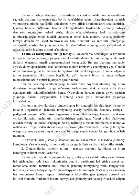 azariy masalalarni ilmiy asosda tushunishni va qo‘llashni talab qiladi .sportdagi o‘zgarishlarni ilmiy jihatdan aniq bayon qilish katta ahamiyatga ega. sportchilar o‘z sport sohasi bo‘yicha ta’lim olishning daslabki vaqtlarida sportning paydo bo‘lish tarixi, rivojlanishi, sportning har qaysi turidagi rekordlar soni, sport jarayonidagi yutuqlarni va sport sohasida nazariyani mukammal o‘rganishi va vaqti kelib o‘z shug‘ullanuvchilariga ham ilmiy jihatdan ishonarli, amalda sinab ko‘rilgan ma’lumotlar berilishini talab etadi. trener o‘z sport sohasini sirlarini ilmiy jihatdan mukammal egallashi bu tamoyilning ahamiyatini belgilab beradi. ta’limning tizimli va izchil bo‘lishi tamoyili. ta’limning bu qoidasi - ta’lim jarayonini to‘g‘ri rejalashtirishga, yagona o‘quv dasturiga ega bo‘lishiga, ta’limda tizimlilikka rioya qilgan holda dars materialini to‘g‘ri taqsimlanishiga diqqatni qaratish talab qilinadi. bu tamoyilning asosini, bugun o‘rganilgan bilimlar kechagini mustahkamlashi, ertaga o‘rganiladiganiga zamin tayyorlashni tashkil etadi. ya.a.komenskiy va i.g.pestalotssi o‘z davrilaridayoq bilimlarni o‘rganish uchun ularning navbatdagi har bir zvenosi, o‘zidan oldingilariga asoslanishi, yangi bilim, ilgari o‘zlashtirilgan bilimlarga mantiqiy bog‘lanishi zarurligini ishonarli tarzda …