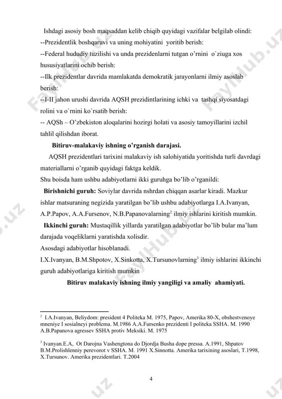 a.yer maydoni – 9,4 mln egallagan yer maydoni jihatidan kan ada va hitoydan keyin uchinchi o`rinda turadi.1959-yildan boshlab aqsh hududi uch qismga bo`linadi.bu qismlar o`lchami jihatidan, jug`rofik xolati bilan, tabiiy sharoiti bilan, rivojlanish darajasi bilan alohida mavqeyiga ega. 1. 1959-yilgacha bo`lgan aqsh ning o`z hududi .bu hudud maydoni 7,83 ml km axolisi 237 ml kishi. shimoldam kanada bilan, janubiy- g`arbda meksika bilan chegaradosh, janubda meksika suvlari bilan, sharqdan atlantika okeani suvlari bilan, g`arbdan tinch okeani suvlari bilan yuvilib turadi. 2. alyaska ko`p sonli orollari bilan shimoliy amerikaning shimoliy- g`arbida joylashgan. hududi -1,53 km,axolisi- 521 ming kishi. alyaska kanada bilan chegaradosh. 3. gavaya tinch okeanidagi 24 ta orollari bilan birga davlat hududining ,2% tashkil etadi. hududi -16,8 ming km,axolisi 1054 ming kishidan iborat. dastlab federatsiyaga 13 ta shtat kirgan: 1. nyu-gemsher 8. delaver 2. massach-sets 9. merelin 3. rot-aylen 10. verginiya 4. konnektenn 11. shim karalina 5. nyu-york 12. jan karalina …