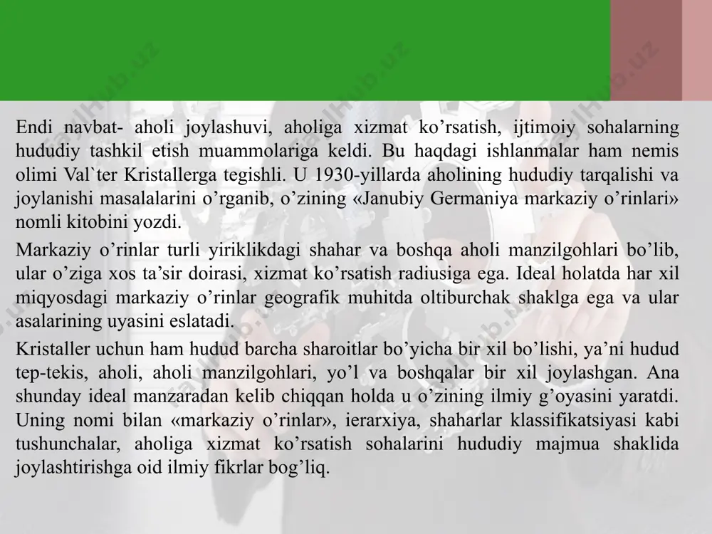 . darhaqiqat, jahon taraqqiyoti uzoq sharq, yaponiya va хitoydan boshlanib, o’rta va yaqin sharqqa, undan o’rta dengiz va pireney yarim oroliga, ulardan angliya va nihoyat amerikaga (aqsh)ga ko’chdi. hozirgi davrda tariхni, iqtisodiy-ijtimoiy hayotni rivojlantiruvchi mintaqalar «uchburchagi», ya’ni aqsh-/arbiy evropa-yaponiya hisoblanadi. ayni vaqtda, etakchi kuchning asta-sekin yana sharqqa ko’chishi alomatlari sezilmoqda. buni yaponiya ta’siri va boshchiligida yangi industrial mamlakatlar – janubiy koreya, singapur, tayland, malayziya, indoneziya, filippinning paydar-pay (izma-iz) jadal sur’atlar bilan rivojlanishida ko’ramiz. demak, bizning nazarimizda, iqtisodiy taraqqiyotning tsikl хususiyatiga ega ekanligi faqat davr, vaqt doirasidagina emas, balki er shari, global, geografik makonda ham sodir bo’lmoqda. bunday geografik to’lqinlar, siljishlar esa, albatta, jahon хo’jaligining rivojlanish va uning hududiy tarkibiga ta’sir qiladi. image2.jpg image3.jpg image4.jpg image5.jpeg image6.jpg image1.jpg