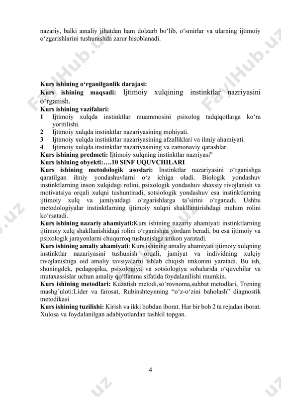 rishga yordam bersa, ijtimoiy xulq esa jamiyatda muvaffaqiyatli hayot kechirish uchun zarur bo‘lgan qoidalar va normativlarga asoslanadi.psixologik tadqiqotlar shuni ko‘rsatadiki, insonlarning ijtimoiy xulqining rivojlanishida instinktlarning o‘rni katta. masalan, birinchi yillarda bolalar o‘z instinktlarini hayotiy ehtiyojlarni qondirish uchun ishlatadi, ammo vaqt o‘tishi bilan, ularning xulqi ko‘proq ijtimoiy qoidalar va qadriyatlarga asoslanadi. bolalar o‘z instinktlarini birinchi navbatda oila a'zolari bilan o‘zaro munosabatda bo‘lishda va ijtimoiy guruhga qo‘shilish jarayonida namoyon etadilar. bu holat, ijtimoiy o‘zgarishlar va qadriyatlarni qabul qilishni o‘zida aks ettiradi, shuningdek, psixologik tadqiqotlar shuni ko‘rsatadiki, ijtimoiy muhit, ya'ni ota-onalar, o‘qituvchilar va tengdoshlar bilan o‘zaro aloqalar instinktiv xatti-harakatlarni boshqarish va ular bilan ishlashda muhim rol o‘ynaydi.shu bilan birga, instinktlar va ijtimoiy xulq o‘rtasidagi bog‘liqlikning murakkabligi shundaki, insonlar o‘z instinktlarini to‘g‘ri boshqarish va ijtimoiy qoidalar asosida o‘zlarini tutish uchun ongli ravishda harakat qilishlari kerak. instinktiv ehtiyojlar va ijtimoiy xulqning uyg‘unlashuvi, shaxsning o‘z-o‘zini anglashini va shaxsiy rivojlanishining asosiy poydevorini tashkil etadi. ijtimoiy xulqning o‘zaro …
