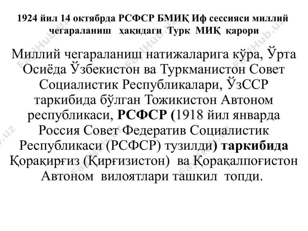 а учун тенгдир. қорақалпоғистон республикасининг фуқароси айни вақтда ўзбекистон республикасининг фуқароси ҳисобланади. фуқароликка эга бўлиш ва уни йўқотиш асослари ҳамда тартиби қонун билан белгиланади. xvii боб. қорақалпоғистон республикаси 70-модда. суверен қорақалпоғистон республикаси ўзбекистон республикаси таркибига киради. қорақалпоғистон республикасининг суверенитети ўзбекистон республикаси томонидан муҳофаза этилади. 71-модда. қорақалпоғистон республикаси ўз конституциясига эга. қорақалпоғистон республикасининг конституцияси ўзбекистон республикасининг конституциясига зид бўлиши мумкин эмас. 72-модда. ўзбекистон республикаси қонунлари қорақалпоғистон республикаси ҳудудида ҳам мажбурийдир. ​73-модда. қорақалпоғистон республикасининг ҳудуди ва чегаралари унинг розилигисиз ўзгартирилиши мумкин эмас. қорақалпоғистон республикаси ўз маъмурий-ҳудудий тузилиши масалаларини мустақил ҳал қилади. 74-модда. қорақалпоғистон республикаси ўзбекистон республикаси таркибидан қорақалпоғистон республикаси халқининг умумий референдуми асосида ажралиб чиқиш ҳуқуқига эга. 75-модда. ўзбекистон республикаси билан қорақалпоғистон республикасининг ўзаро муносабатлари ўзбекистон республикаси ва қорақалпоғистон республикаси ўртасида ўзбекистон республикаси конституцияси доирасида тузилган шартномалар ҳамда битимлар билан тартибга солинади. ўзбекистон республикаси ва қорақалпоғистон республикаси ўртасидаги низолар муросага келтирувчи воситалар ёрдамида ҳал этилади. қорақалпоғистоннинг умумий ер майдони 166,6 минг квадрат …