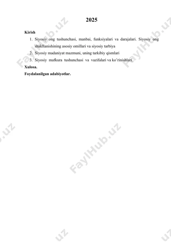 iy muvozanatni saqlab turishga imkon beradigan, davlatning ijtimoiy taraqqiyoti ehtiyojlarini to’la ifoda etadigan siyosiy ongni shakllantirish va rivojlantirishga intilishlari zarur bo’ladi. siyosiy ong ko’pincha siyosiy tasavvurlar yig’indisidan iborat bo’ladi. ongsiz, tasavvurlarsiz kishilik jamiyati bo’lmaganidek, siyosiy ongsiz, tasavvurlarsiz siyosiy sohaning bo’lishi ham mumkin emas. asosiy qism 1. siyosiy ong tushunchasi, manbai va funksiyalari siyosiy ong nafaqat guruhiy, balki individual xarakterga ham ega. u aniq tarixiy shart-sharoitning, muayyan omillar ta’sirining mahsulidir. siyosiy ongning shakllanishi va rivojlanishida quyidagi manbalar asosiy omil bo’lib xizmat qiladi. birinchi manba – insonning oilaviy muhiti. siyosiy g’oyalar va hissiyotlar unga oiladagi tarbiya orqali beriladi. bunga to’g’ri keluvchi ijtimoiy-ruhiy qarashlar – siyosiy ongning poydevorini barpo etadi. uning negizida esa fuqaro shaxsi shakllanadi. ikkinchi manba – bu keng ma’nodagi axborotdir. u inson ongiga ham muomala, ham ommaviy axborot vositalari (televideniya, radio, matbuot) orqali «kirib» boradi. uchinchi manba – bu individning shaxsiy tajribasidir. shaxsiy tajriba olingan bilimni rad qiladi yoki tasdiqlaydi. …