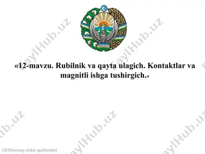 rubilnik va qaytaulagich — PPTX