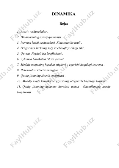 dinamika qonunlarining tadbiqi — DOC