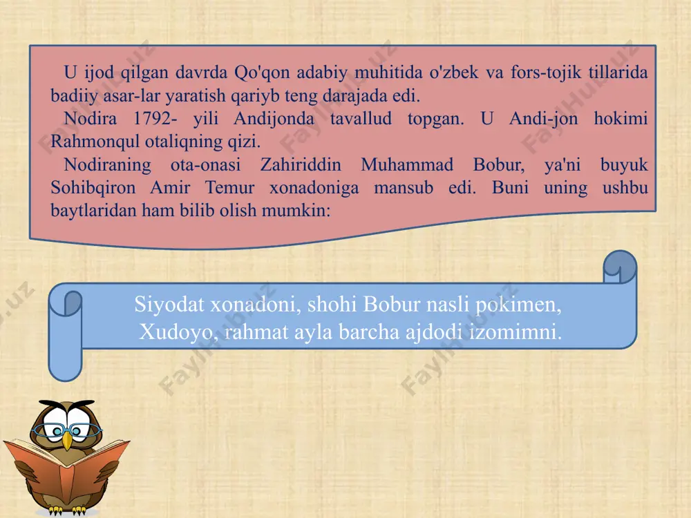 sezish qiyin emas. bu matladayoq ko'zga tashlanadi: doda keldim, ey salotin sarvari, dodim eshit, sen shah-u, men benavo, lutf ayla, faryodim eshit. chindan ham, xonni «salotin sarvari» («podshohlar boshlig'i»), ma'shuqini «shah» deyishi, o'zini «benavo» hisoblashi mumkin, bu ta'riflar, xudoga qaratilgan, deb hisoblansa ham, bo'laveradi. g'azal davomidagi «sar-vi ozodim», «sarvinozim», «parizodim» undalmalari ham xuddi shunday tarzda bir yo'la ikki obyektga qaratilgan holda qo'llangan. kelki, bir soat seni ko'rmoq uchun mushtoqmen, telba bo'ldim sendin ayru, ey parizodim, eshit, - bayti esa she'rni yana-da hayotiyroq qilib, uning insoniy muhabbatga daxldorligini kuchaytirgan. nodira asarlari mumtoz shoiralarimiz ijodiyotining ana shunday o'ziga xosliklari borligini, ularni nozik tushunish zaruratini ko'rsatib turibdi. «jilva ho 'rsatdi chu ul sarvi diloro bog' aro...», «fig'on-kim, gardishi davron ayirdi shahsuvorimdin...», «kel, sanga, ey shahi jahon, mamlakatijahonfido...», «na gul sayr ay la, na fikri bahor et...» deya boshlanadigan va boshqa g'azal-larini ham majoziy (insonning insonga muhabbati), ham haqiq (insonning allohga muhabbati) ishq jihatidan …